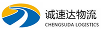湖州到攀枝花物流公司